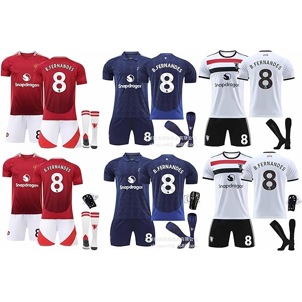 MARCELO ユニフォーム 12番 【XLサイズ】 Amazon.co.jp: サッカーユニフォーム子供大人用 マルセロ 背番号
